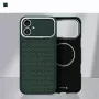 Evelatus Apple iPhone 18 Pro Carbon Premium Edition MagSafe-hoesje groen