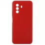 Evelatus Huawei Nova Y70 Nano Silicone Case Soft Touch TPU rood