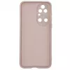 Evelatus Huawei P50 nano-siliconehoesje soft touch TPU beige