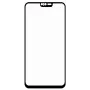 EVELATUS LG V40 2.5D full cover Japan glue glass anti-static screenprotector