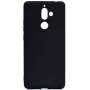 EVELATUS Nokia 7 Plus Nano Silicone Case Soft Touch TPU zwart