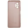 Evelatus Xiaomi Redmi Note 10 Pro Nano Siliconen Hoesje Soft Touch TPU Beige