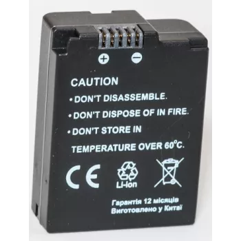 EXTRA DIGITAL Nikon EN-EL21 Accu – 11,1 V, 1900 mAh, 21 Wh (Originele Nikon)