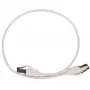 EXTRALINK LAN patchkabel Cat.8 U/FTP 0,5m 40G plat, afgeschermd, folieafgeschermd paar, blank koper, wit