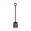 FISKARS SnowXpert Comfort sneeuwschep met D-greep, zwart, 131 cm