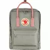 Fjällräven Kanken Rugzak Fog Pink