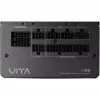 Fortron VITA PM 1000W zwart, 1x 12-pins High Power GPU, 4x PCIe, 1000 watt