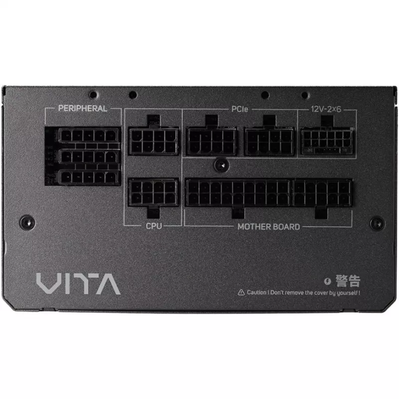 Fortron VITA PM 850W zwart 1x 12-pins High Power GPU 4x PCIe 850 watt