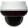 Foscam D8ET-W 8MP 4K UHD PoE PTZ IP-domecamera met AI-detectie, wit