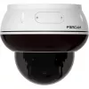 Foscam D8ET-W 8MP 4K UHD PoE PTZ IP-domecamera met AI-detectie, wit