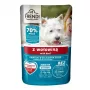 FRENDI Pieces in Sauce met rundvlees hondenvoer sachet 100g