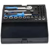 GEDORE dopsleutelset 1/4 inch, 37-delig (met ratel)