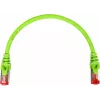GETFORT Cat.6A S/FTP LSOH patchkabel 0,25 m groen