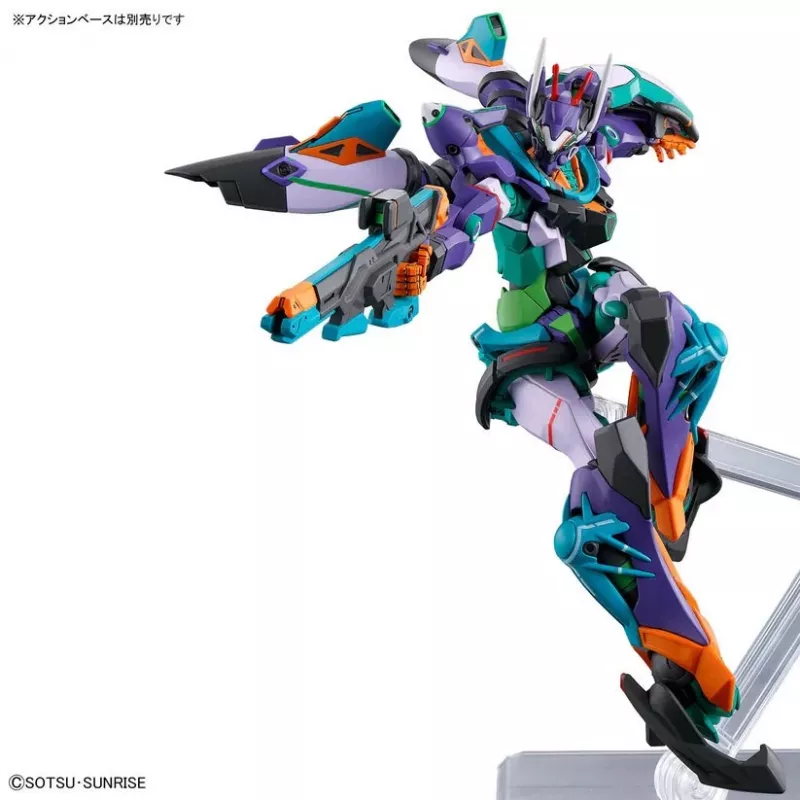 GNP HGGQ 1/144 GFreD High Grade Gundam Build Metaverse modelbouwset