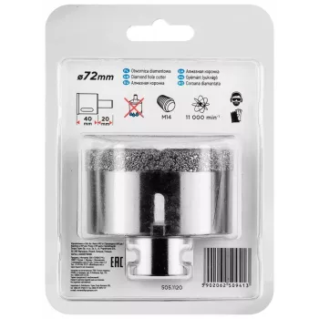 Graphite 55H316 SDS-Plus hamerboor 16 mm x 210 mm voor beton en metselwerk