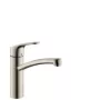 Hansgrohe gootsteenmengkraan Inox Focus E2