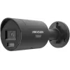 Hikvision 12MP DS-2CD20126G3-IUY/SL(2.8mm)(eF) IP-camera, zwart