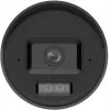 Hikvision 12MP DS-2CD20126G3-IUY/SL(2.8mm)(eF) IP-camera, zwart