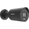 Hikvision 12MP DS-2CD20126G3-IUY/SL(2.8mm)(eF) IP-camera, zwart