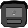 Hikvision 12MP IP-camera DS-2CD2T126G3-IS2UY/SL(2,8mm)(eF) AcuSense DarkFighter