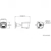 Hikvision DS-2CD1023G2-LIU(2.8MM)PL Smart Hybrid Light IP-camera - 1080p