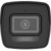 Hikvision DS-2CD1023G2-LIU(2.8MM)PL Smart Hybrid Light IP-camera - 1080p