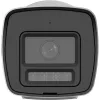 Hikvision DS-2CD1023G2-LIUF/SL(2.8MM) Smart Hybrid Light 1080p IP-camera