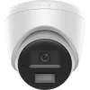 Hikvision DS-2CD1323G2-LIUF/SL 4mm IP-camera, 2MP, IR & witlicht, audio, IP67