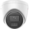 Hikvision DS-2CD1367G3-LIU(2,8mm) 6MP Smart Hybrid Light IP camera