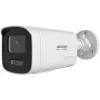 Hikvision DS-2CD1T67G3-LIU/SL(4mm) 6MP Smart Hybrid Light bulletcamera