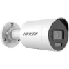 Hikvision DS-2CD2043G2-LI(4mm) PL 4MP IP bulletcamera met Smart Hybrid Light