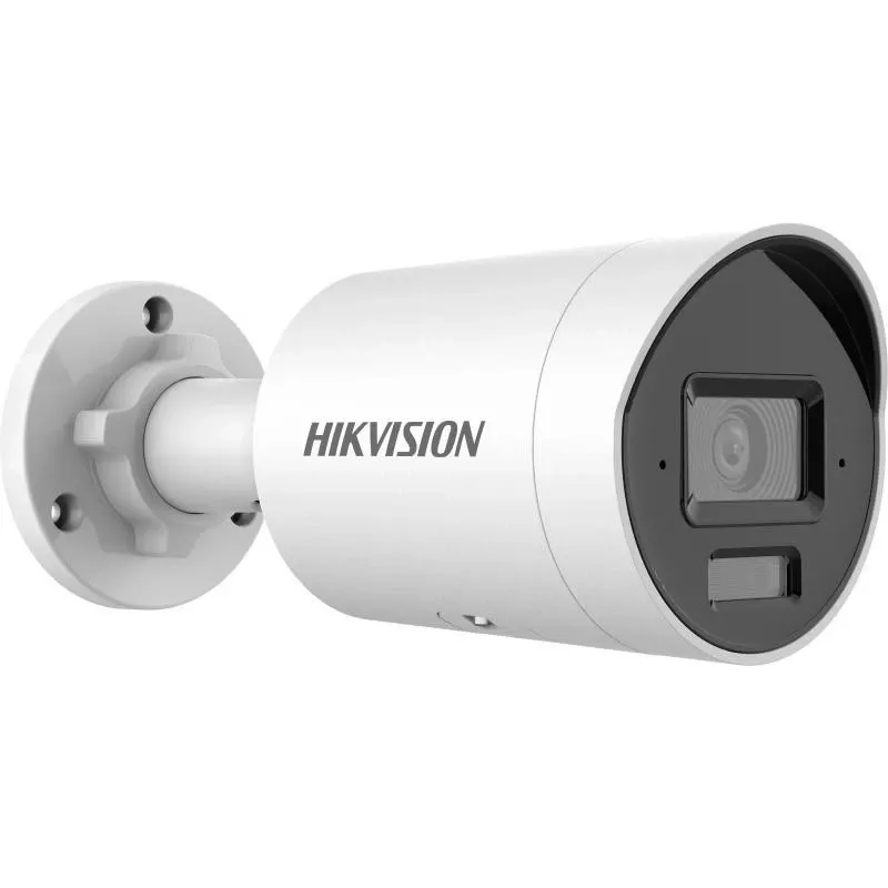 Hikvision DS-2CD2043G2-LI(4mm) PL 4MP IP bulletcamera met Smart Hybrid Light