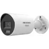 Hikvision DS-2CD2087G3-LI2UY/SL(4mm) 8MP AcuSense bullet IP camera, 4mm vaste brandpuntsafstand, H.265+, IP67, 12V/PoE