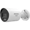 Hikvision DS-2CD2087G3-LIY 2,8mm IP camera 8MP AcuSense Smart Hybrid Light