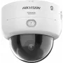 Hikvision DS-2CD2146G3-IPTRZS2UY(2.8/4mm)/eF IP-camera