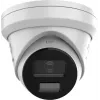 Hikvision DS-2CD2343G2-LI2U/SL 2,8mm PL AcuSense 4MP turret IP camera met Smart Hybrid Light