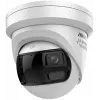 Hikvision DS-2CD2387G3P-LIS2UY/SL 8MP turret IP-camera, 180° panorama, AcuSense, PoE, IP67