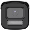 Hikvision DS-2CD2647G3T-LIZSY 4MP IR bullet IP-camera, 2,8-12mm motorzoom-objectief, AcuSense, zwart