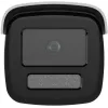 Hikvision DS-2CD2T46G2H-4I(2,8mm)(EF)/PL AcuSense 4 MP IP camera