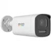 Hikvision DS-2CE10KF3T-LS(2.8mm)(O-STD) 4-in-1-camera