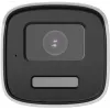 Hikvision DS-2CE10KF3T-LS(2.8mm)(O-STD) 4-in-1-camera
