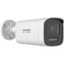 Hikvision DS-2CE12KF3T-LS(2,8mm) 3K Full Color turretcamera