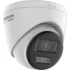 Hikvision DS-2CE72UF3T-LS 3K ColorVu turretcamera, 2,8 mm vast brandpunt, 4-in-1, IP67