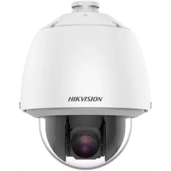 Hikvision DS-2DE5425WG1-E 4 MP 25x netwerk IR PTZ camera