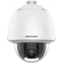 Hikvision DS-2DE5425WG1-E 4 MP 25x netwerk IR PTZ camera