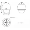 Hikvision DS-2DE5432WG1-E IP-camera