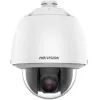 Hikvision DS-2DE5432WG1-E IP-camera