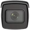 Hikvision iDS-2CD7A26G0-IZHS(8-32mm)(C) bullet IP-beveiligingscamera outdoor 2MP 1080p