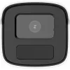 Hilook by Hikvision 4MP IP-camera Tube IPCAM-B4-50IR 4mm