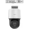 Hilook by Hikvision PTZ IP-camera 2MP PTZ-N2MP